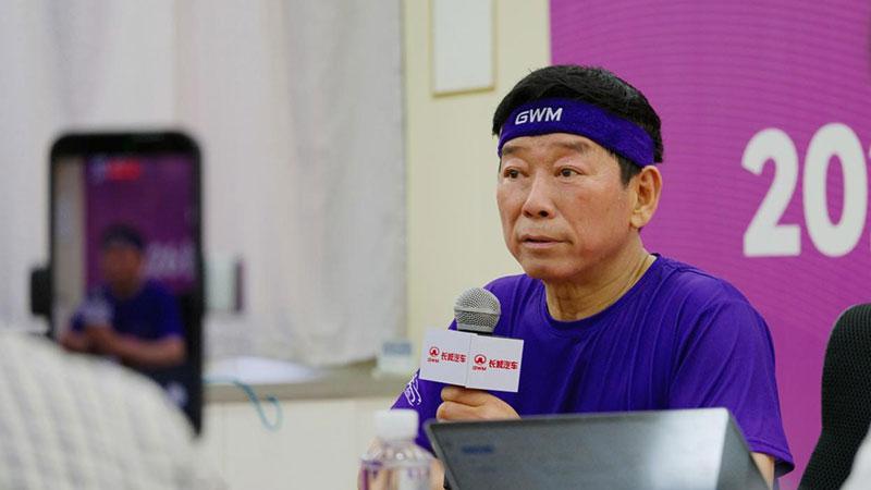 燃情奔跑，为爱打CALL！2026长城汽车智慧工厂半程马拉松暖心开赛