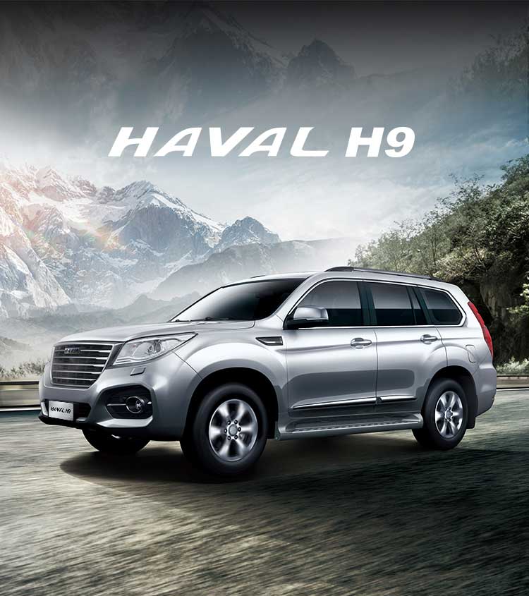 Haval china official site