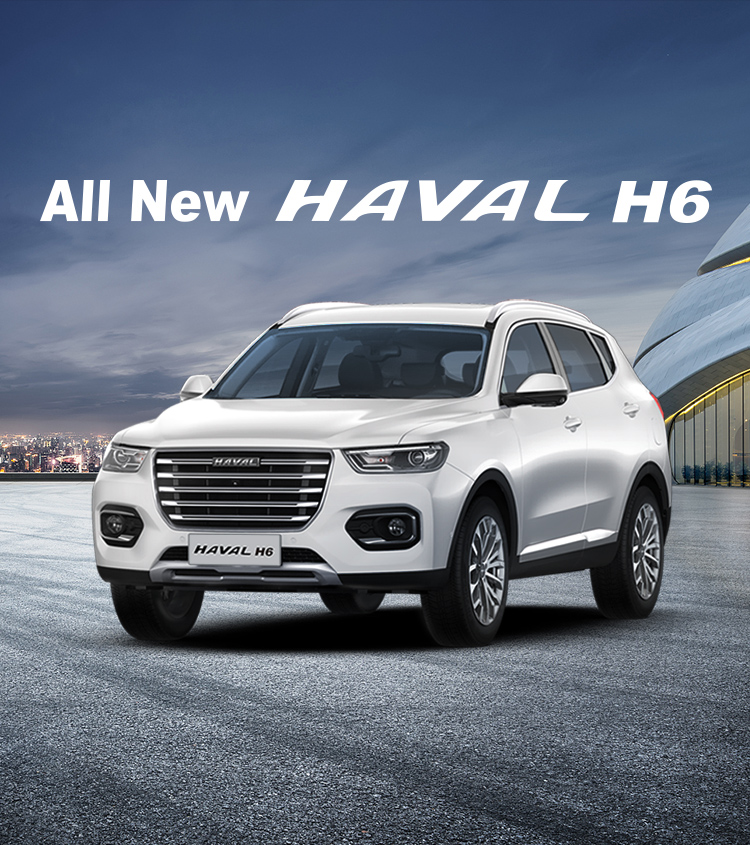 Haval china official site