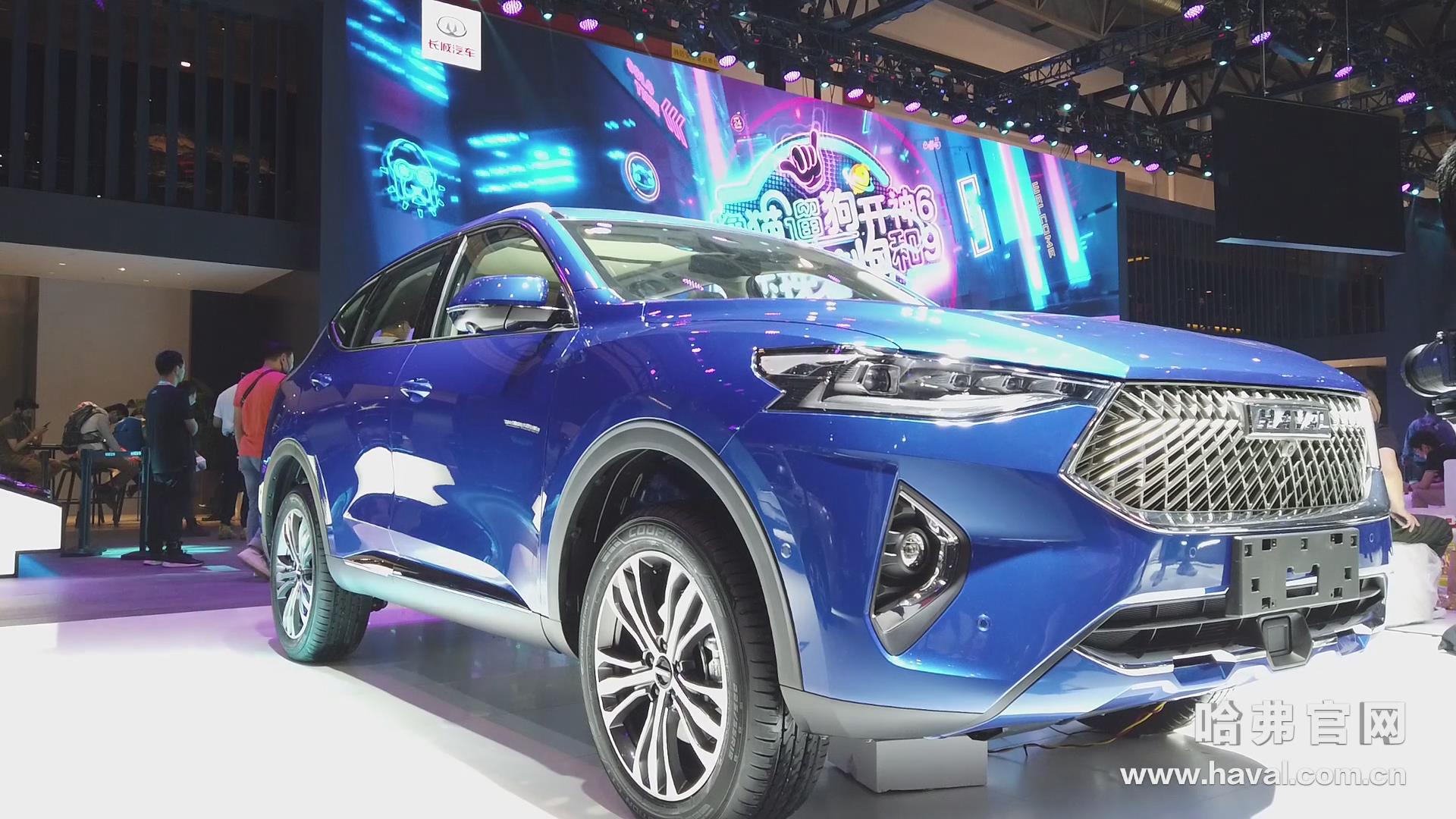 Haval f7 china