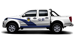 执法用车