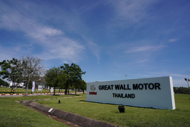 Great Wall Motor Celebrates Its Full Ownership of Rayong Plant, Aiming