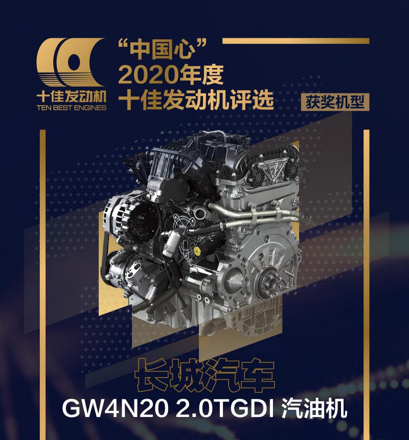 持续爆发！长城汽车10月销售13.6万辆 同比劲增18% 环比增长15%