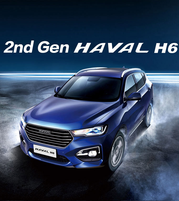 Haval china official site