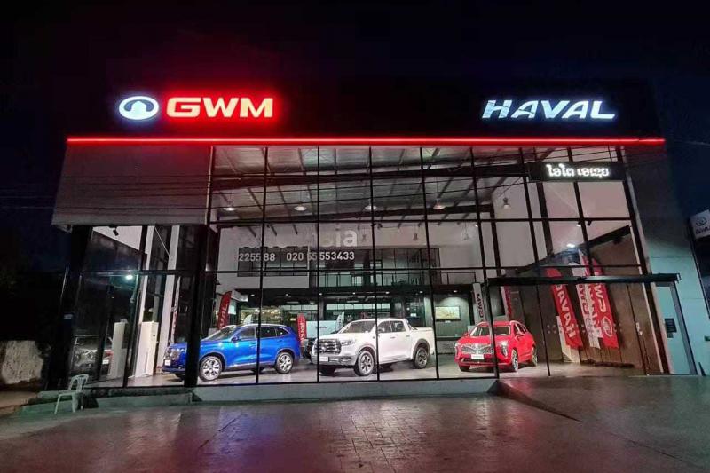 The 3rd Gen HAVAL H6, JOLION and POER Officially Launched in Laos