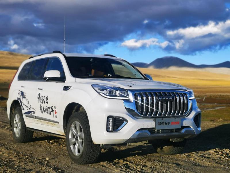 燃擎浪漫宣恩 哈弗H9第七届轰九年会即将重磅开幕