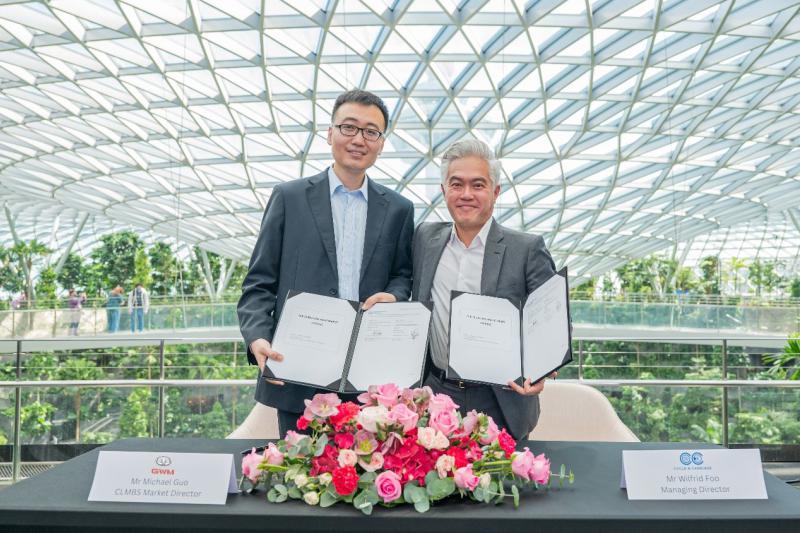 GWM Signs Agreement with Cycle & Carriage to Bring in Intelligent NEV models to Singapore