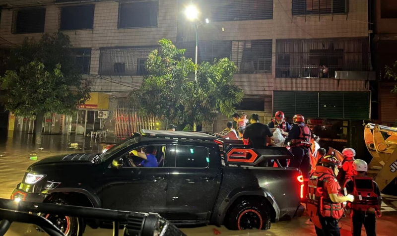 同舟共济 共克险情 长城汽车捐款2000万元驰援受灾地区