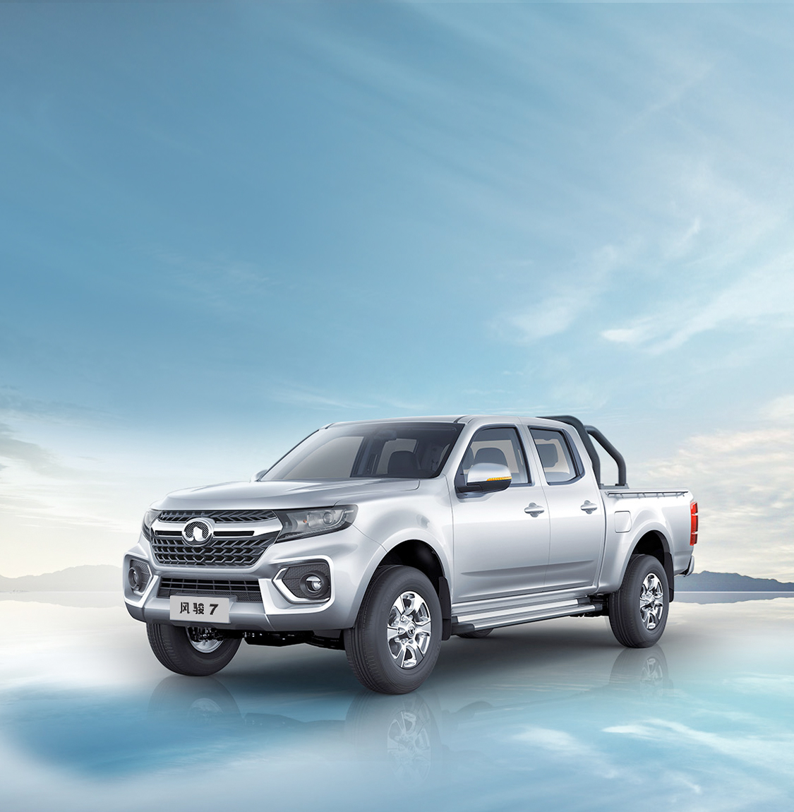 预约试驾_长城皮卡官网