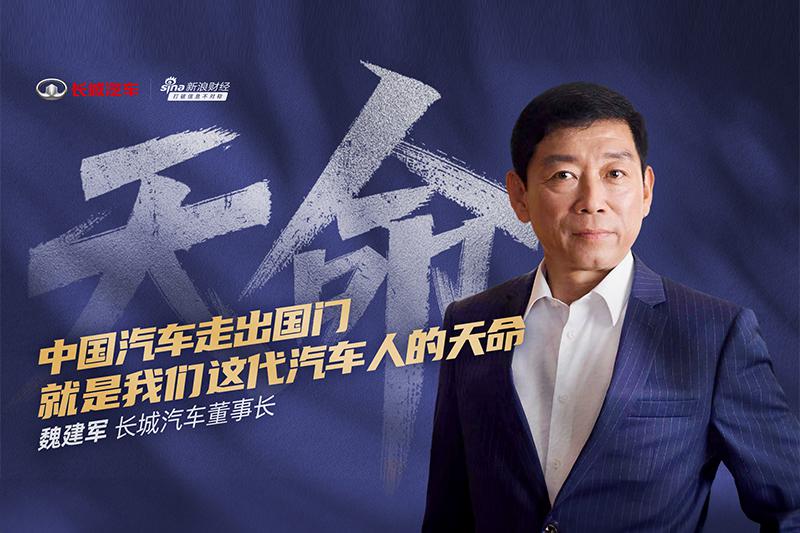 【中古】 中国における外資系企業の立地決定と公共政策/日本僑報社/魏後凱 中古】 中国における外資系企業の立地決定と公共政策/日本僑報社