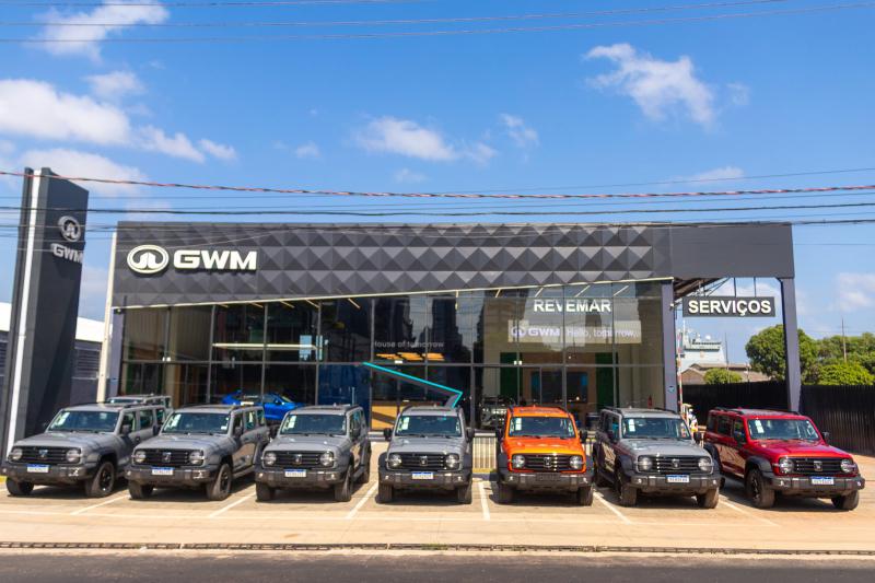 长城汽车携手COP30,以清洁能源技术推动可持续未来