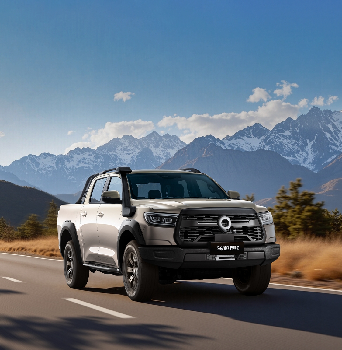 预约试驾_长城皮卡官网