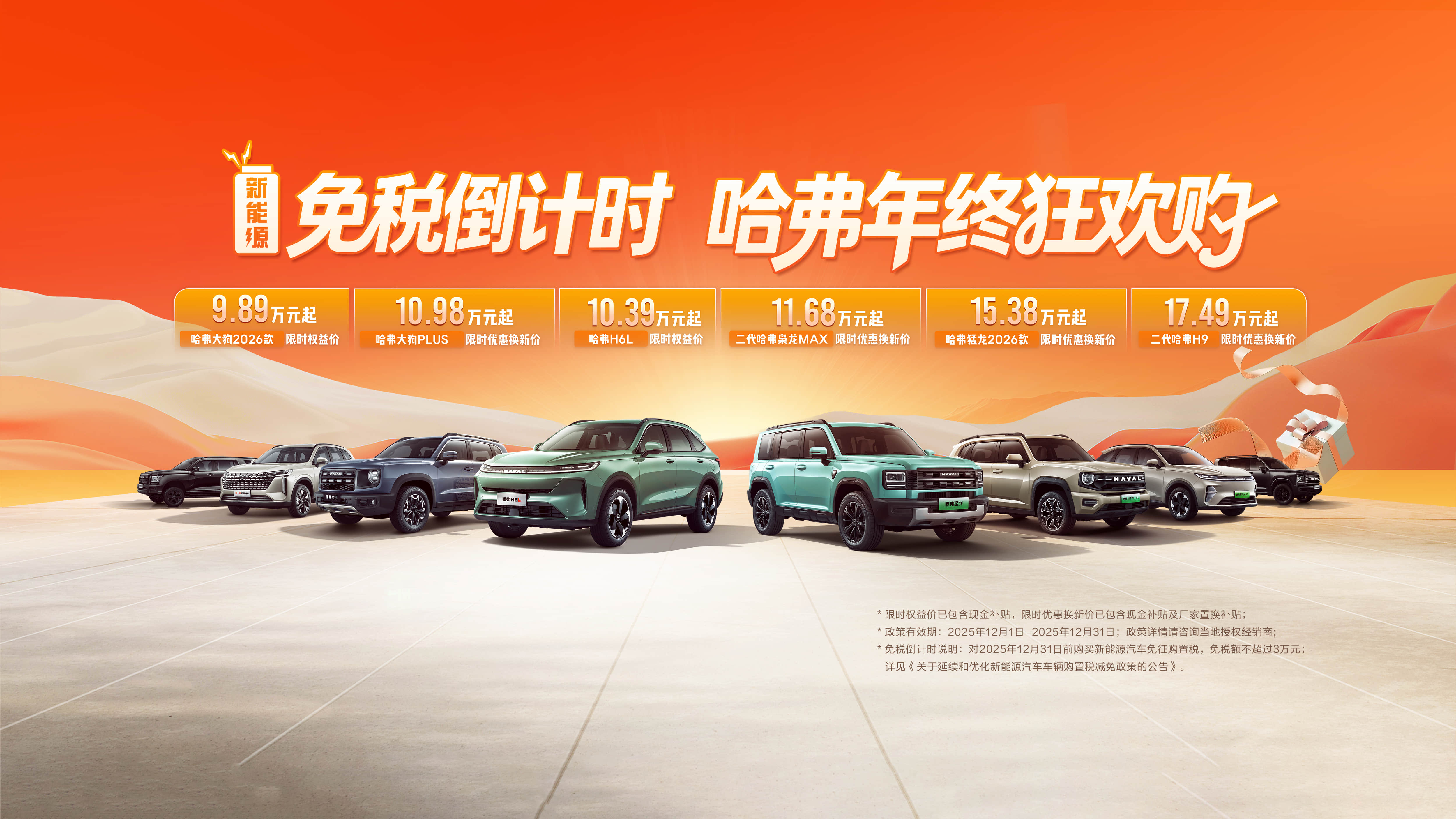 尊龙凯时 - 人生就是搏!