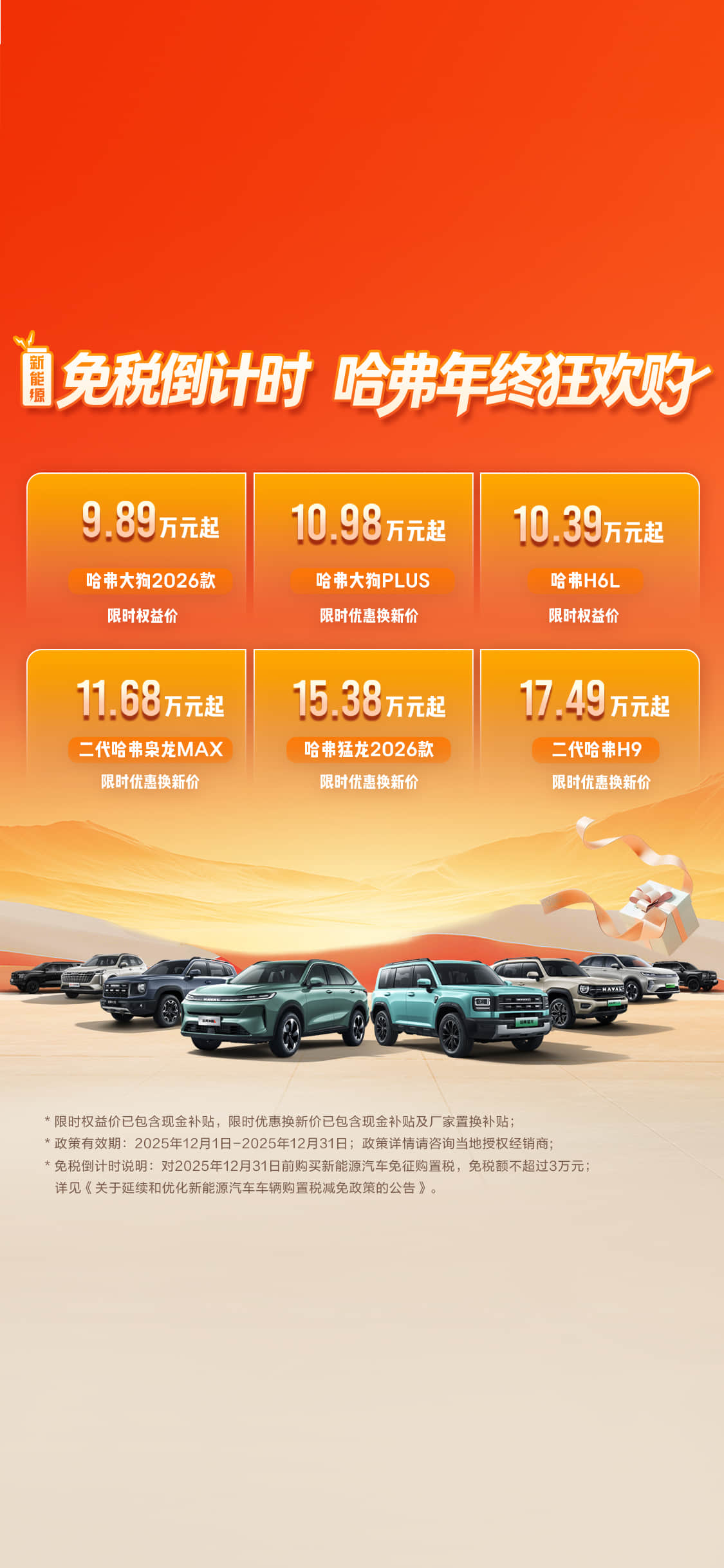 尊龙凯时 - 人生就是搏!