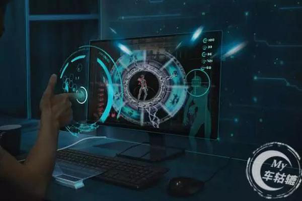 汽车"黑科技"很风光?其实随时被"拉黑"!