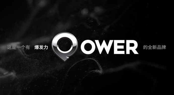 长城炮新品牌发布乘用皮卡预售1268万1598万