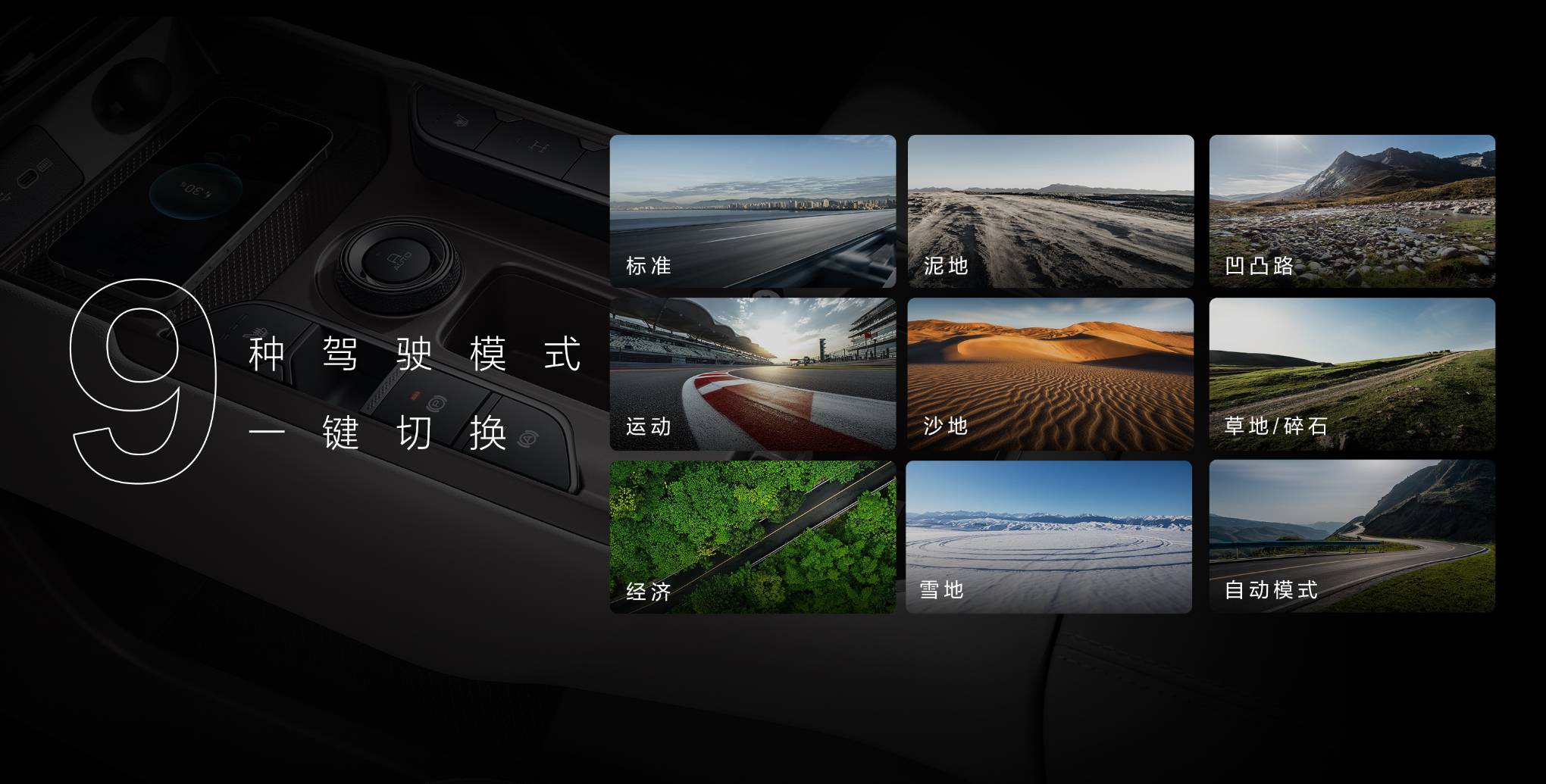 尊龙凯时 - 人生就是搏!