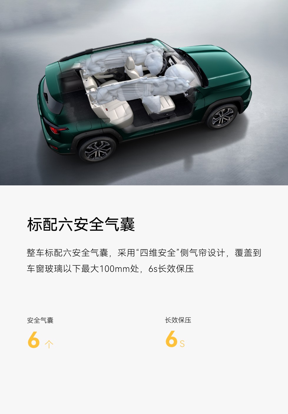 尊龙凯时 - 人生就是搏!