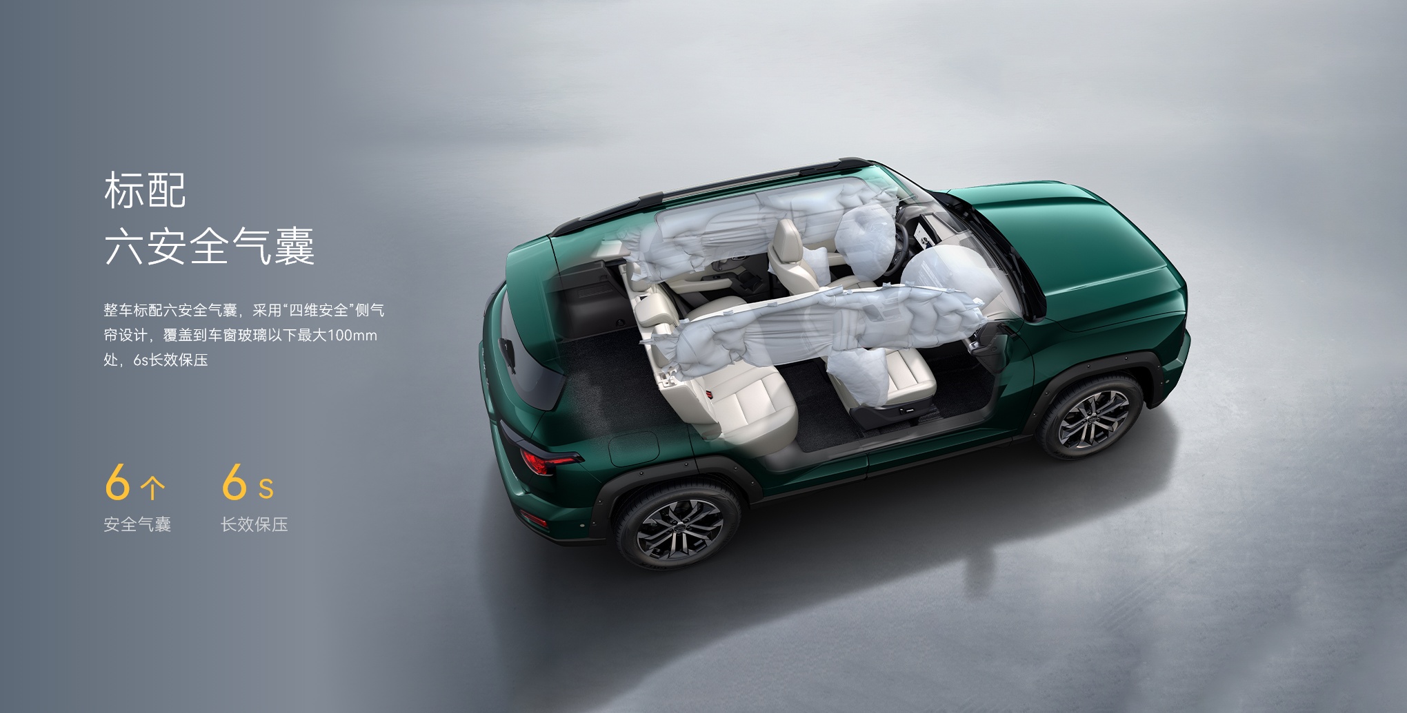 尊龙凯时 - 人生就是搏!