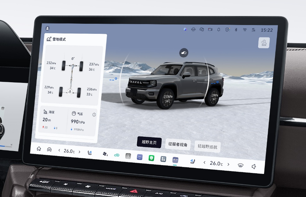 尊龙凯时 - 人生就是搏!