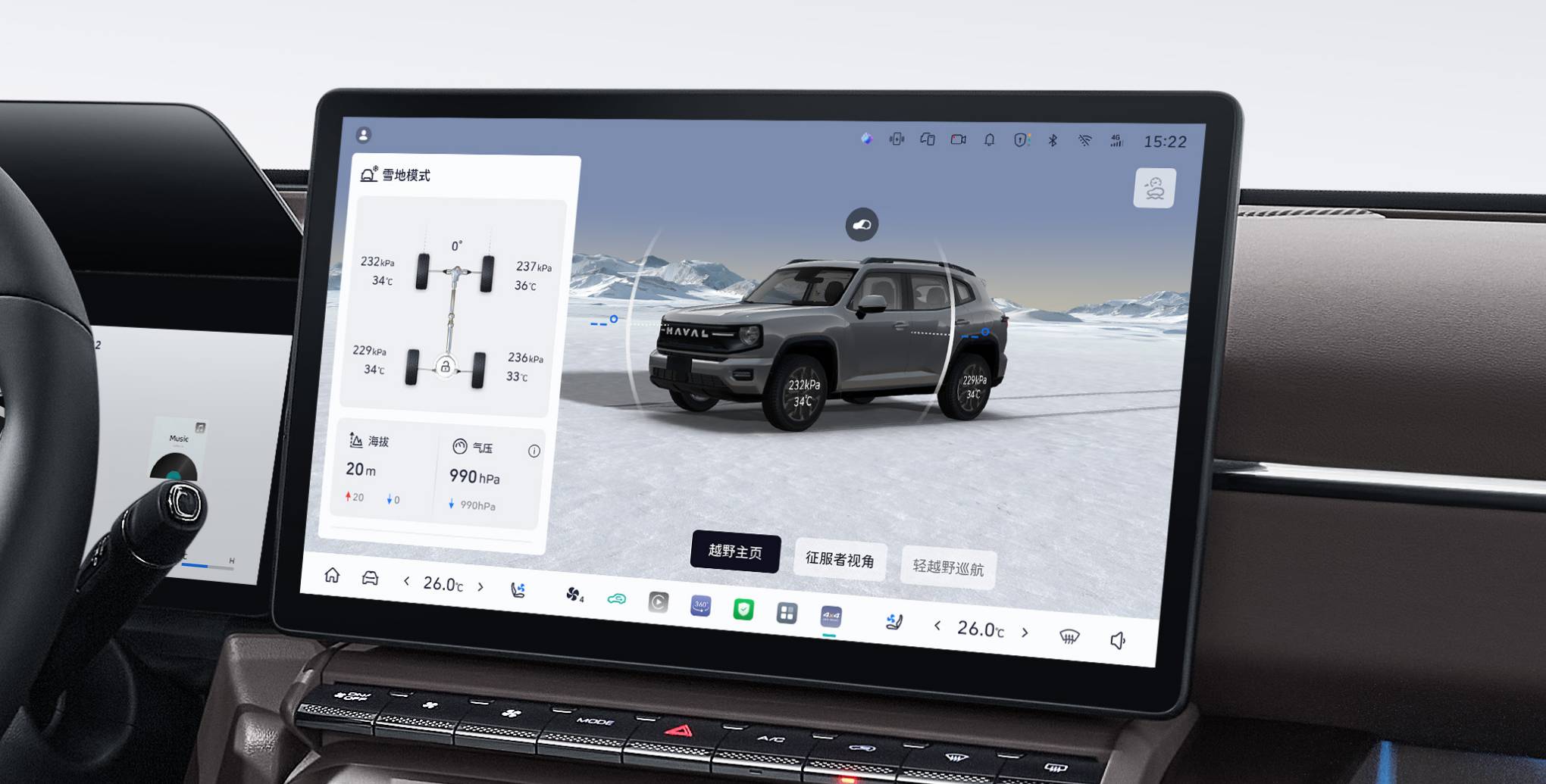 尊龙凯时 - 人生就是搏!