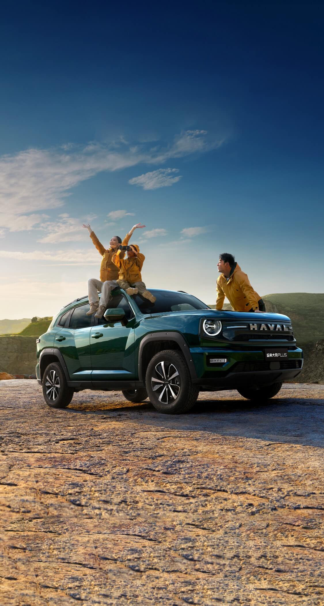 尊龙凯时 - 人生就是搏!