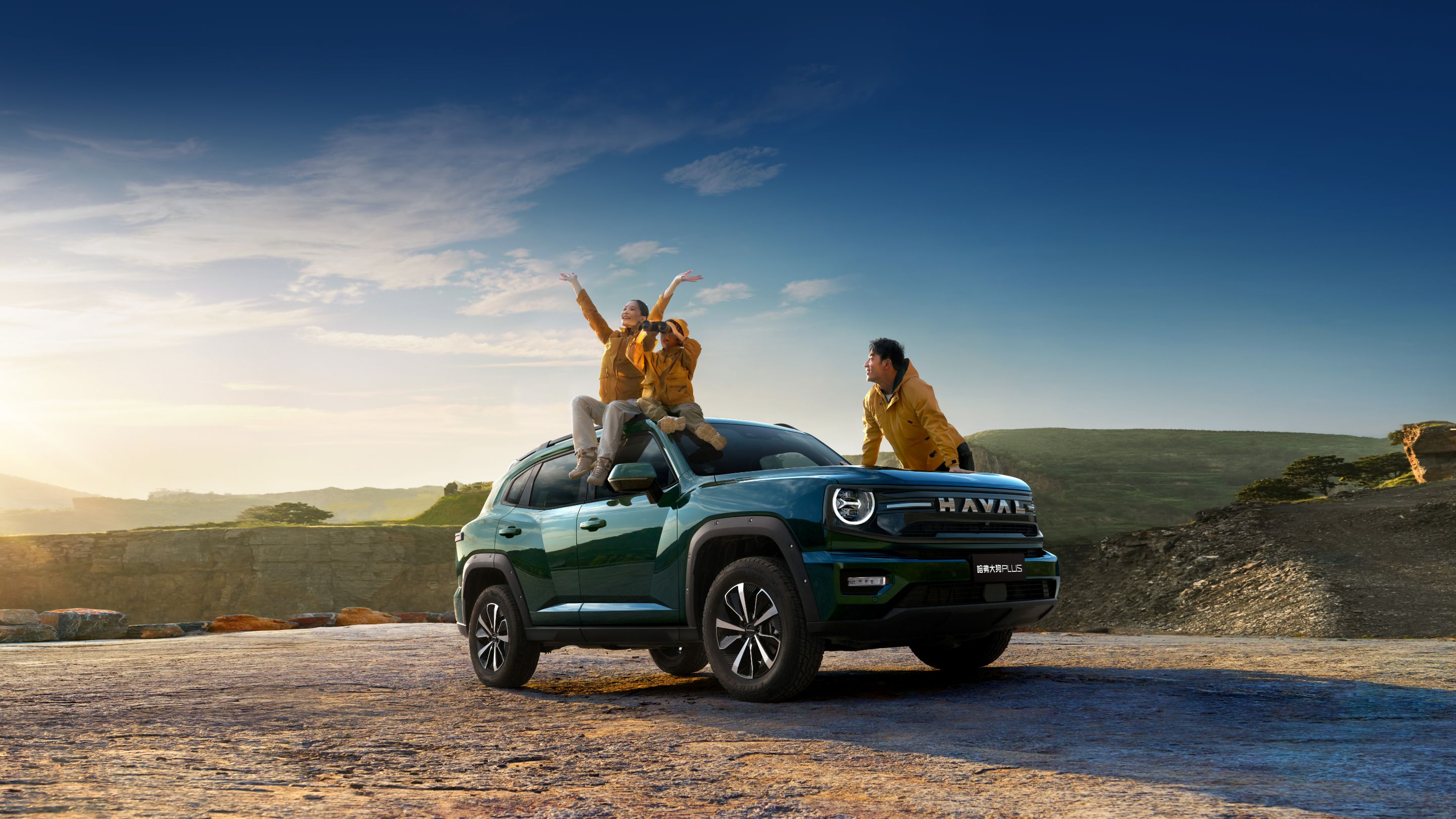 尊龙凯时 - 人生就是搏!