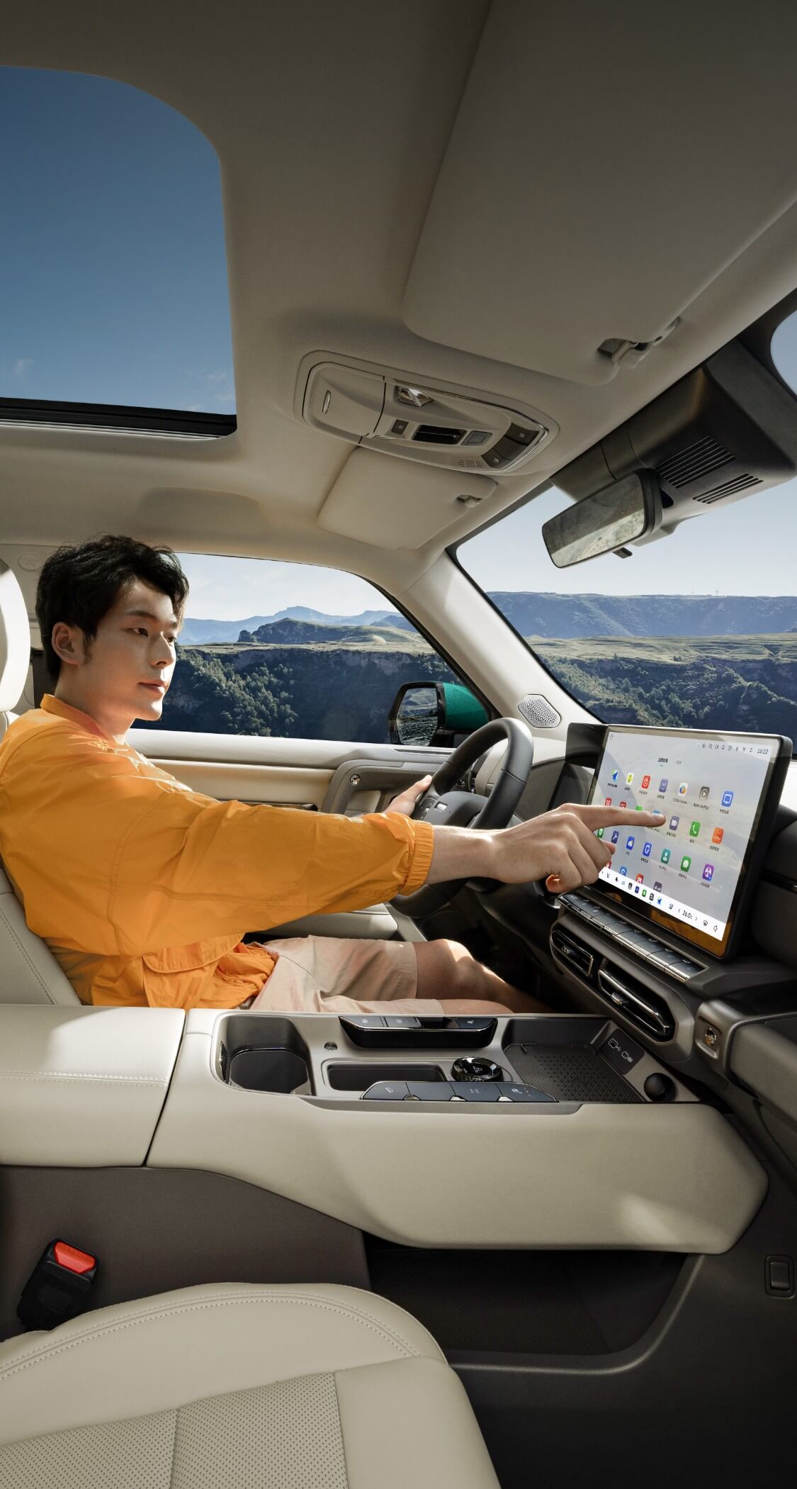 尊龙凯时 - 人生就是搏!