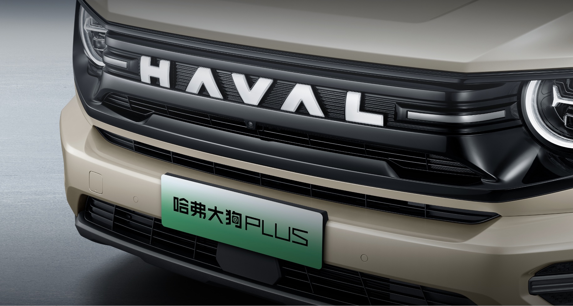 尊龙凯时 - 人生就是搏!