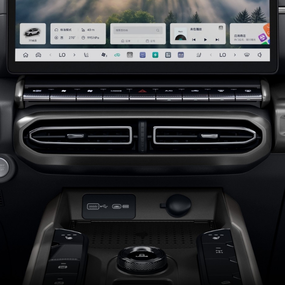 尊龙凯时 - 人生就是搏!