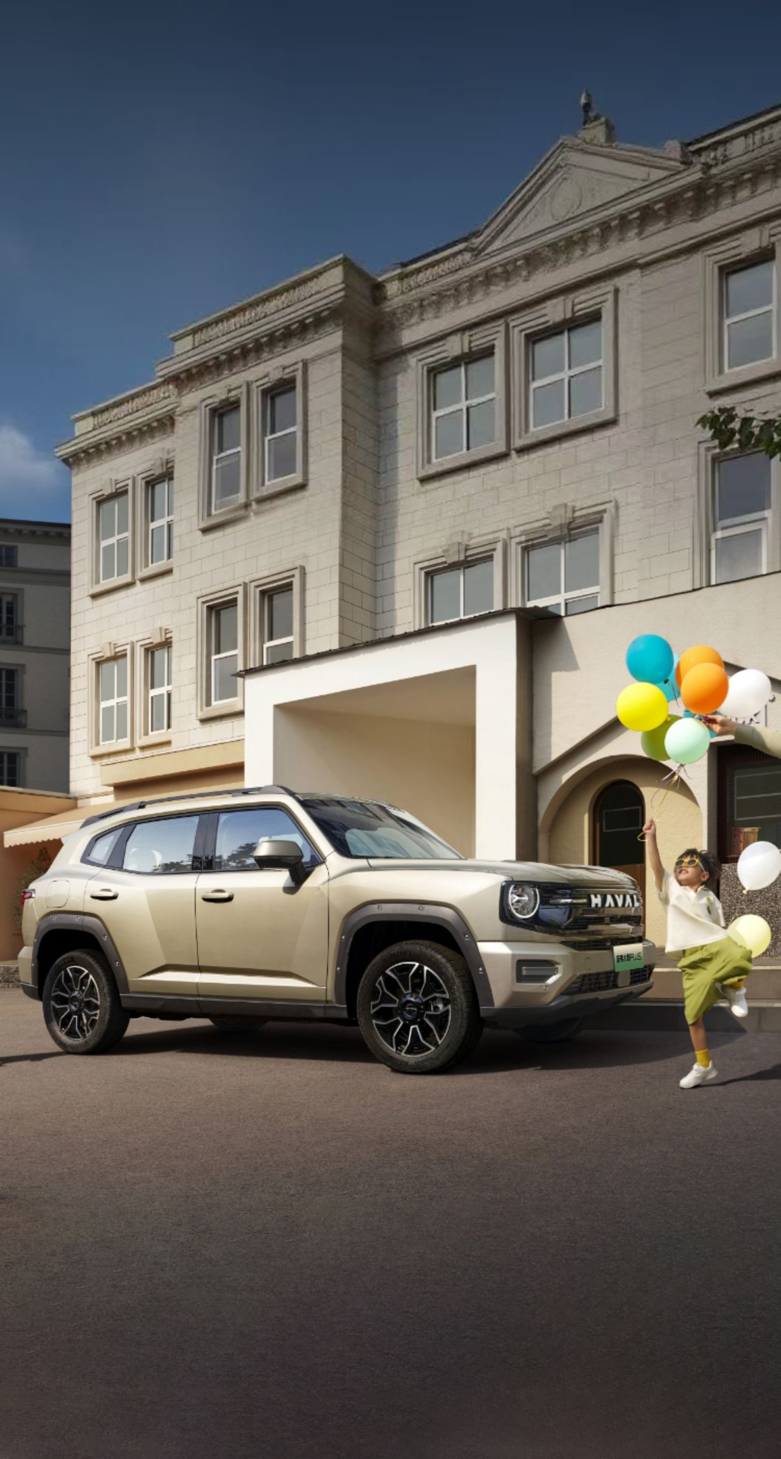 尊龙凯时 - 人生就是搏!