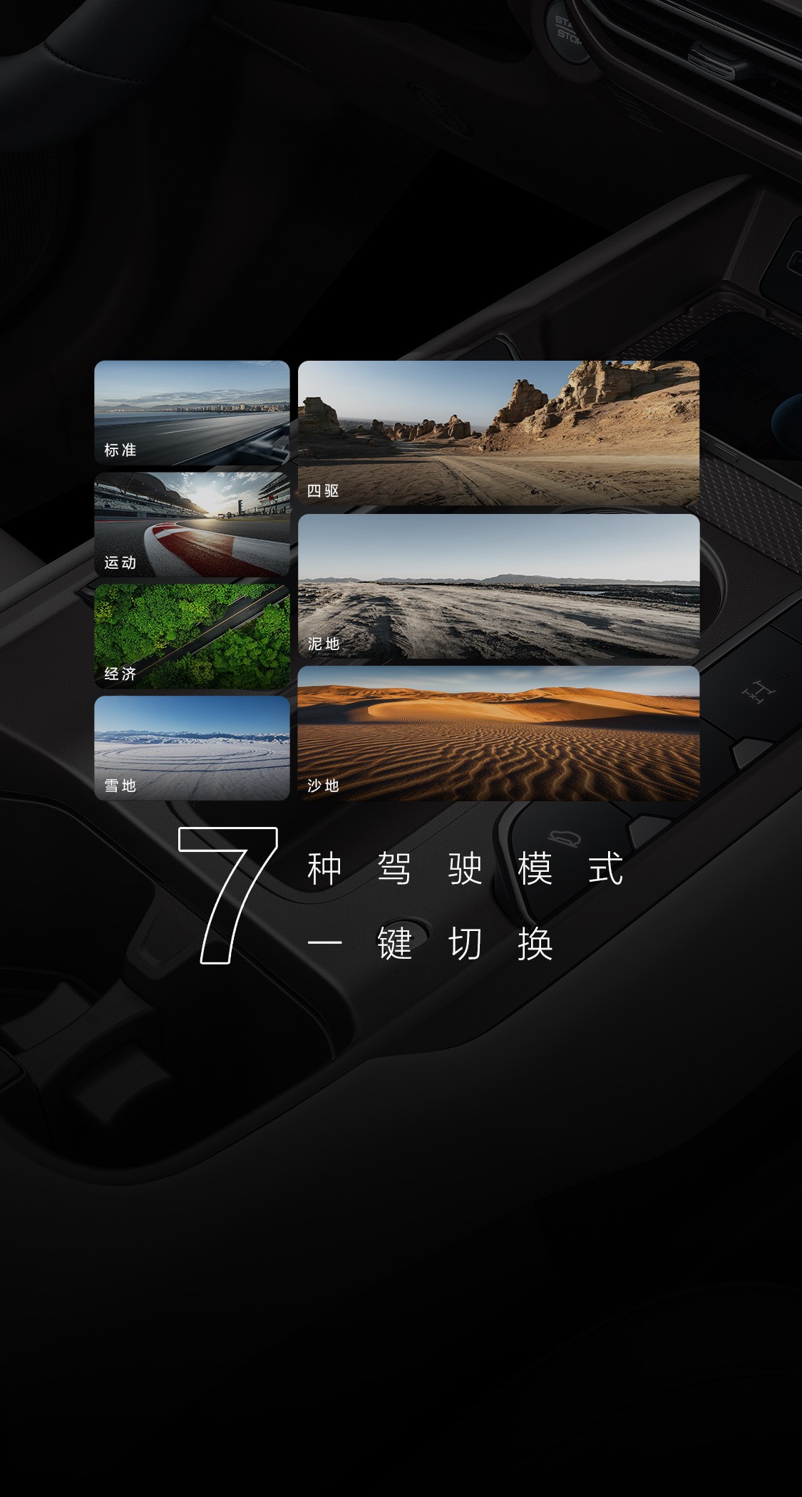 尊龙凯时 - 人生就是搏!