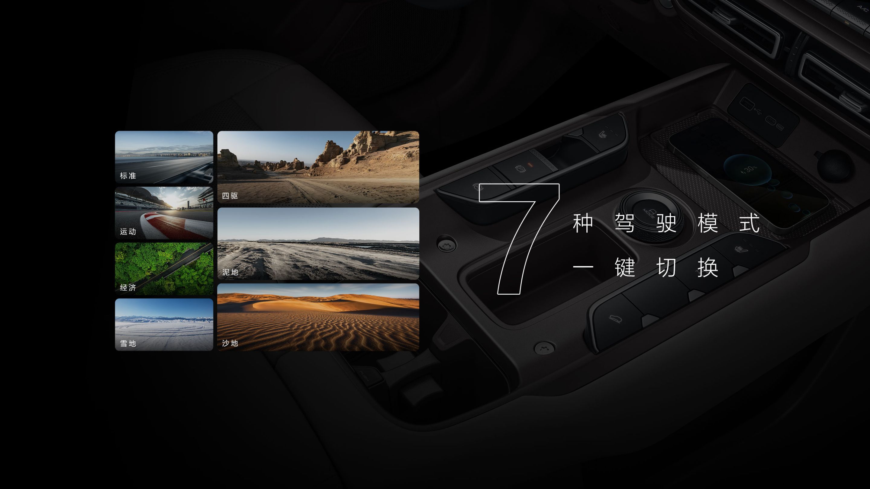 尊龙凯时 - 人生就是搏!