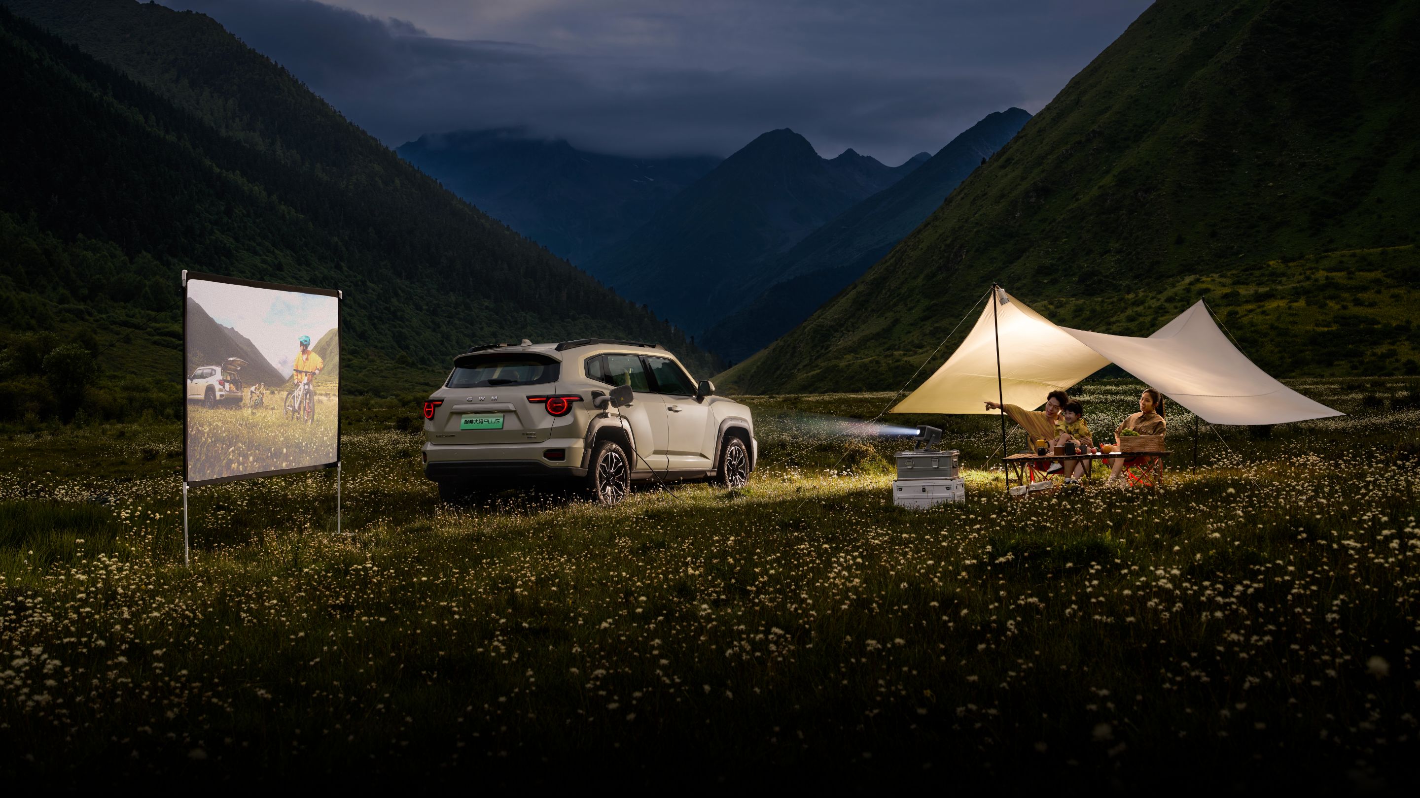 尊龙凯时 - 人生就是搏!