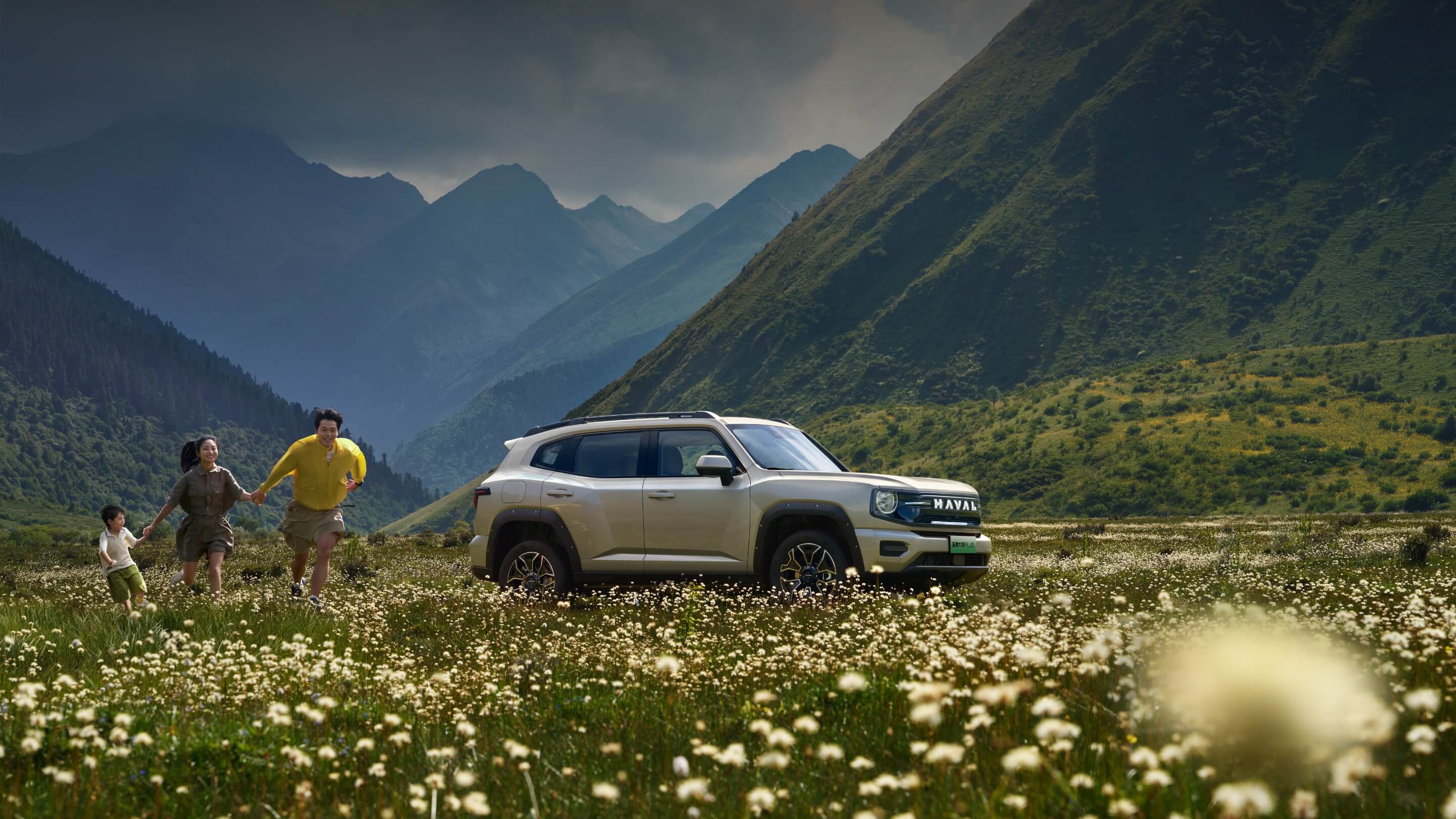 尊龙凯时 - 人生就是搏!