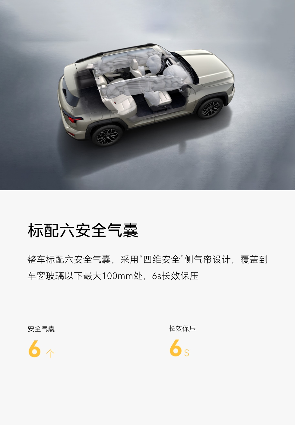 尊龙凯时 - 人生就是搏!