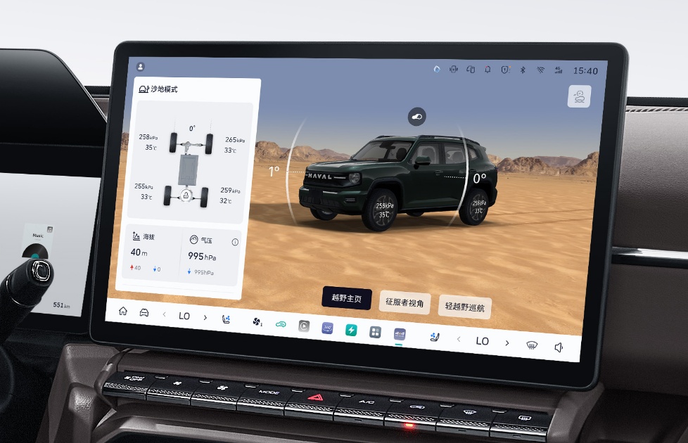 尊龙凯时 - 人生就是搏!