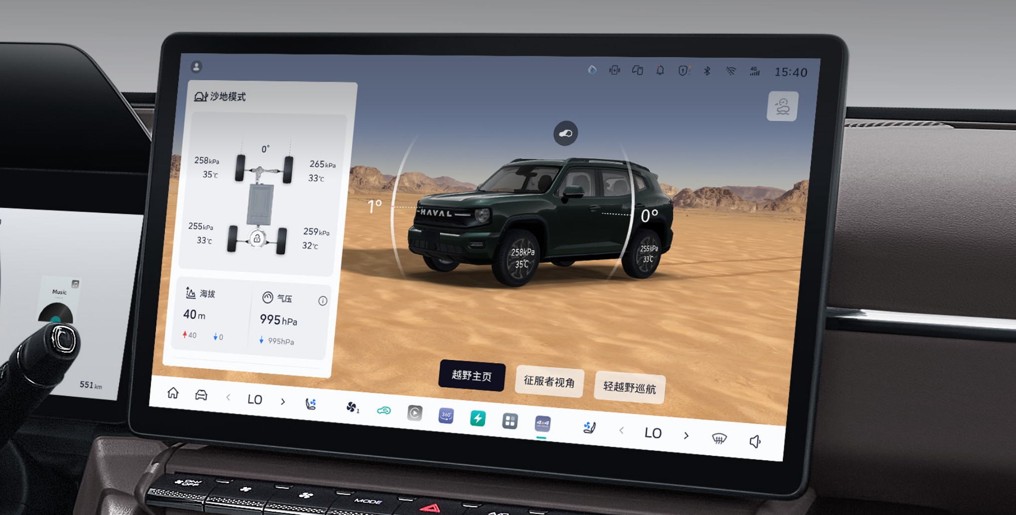 尊龙凯时 - 人生就是搏!