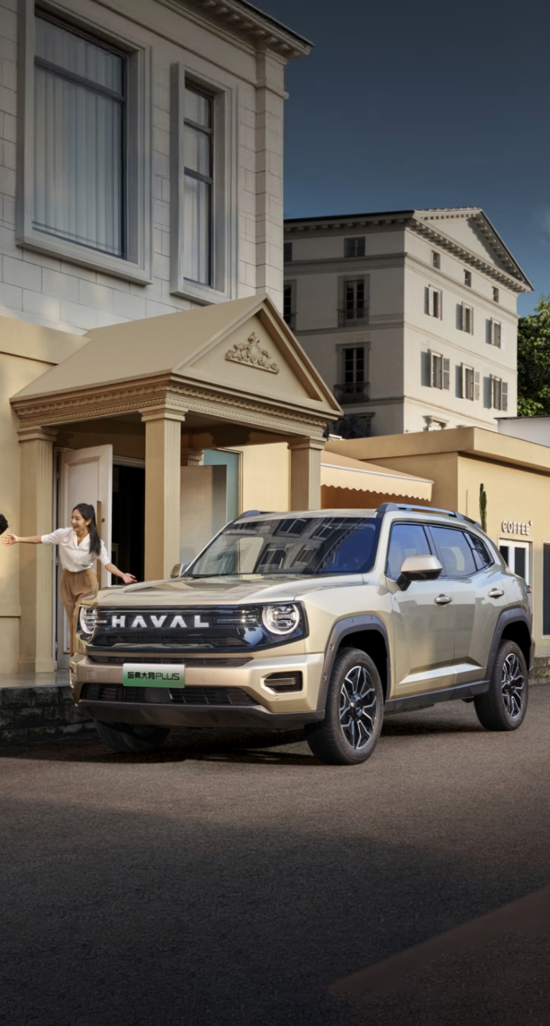 尊龙凯时 - 人生就是搏!