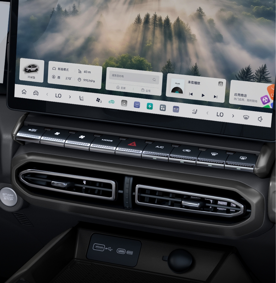 尊龙凯时 - 人生就是搏!