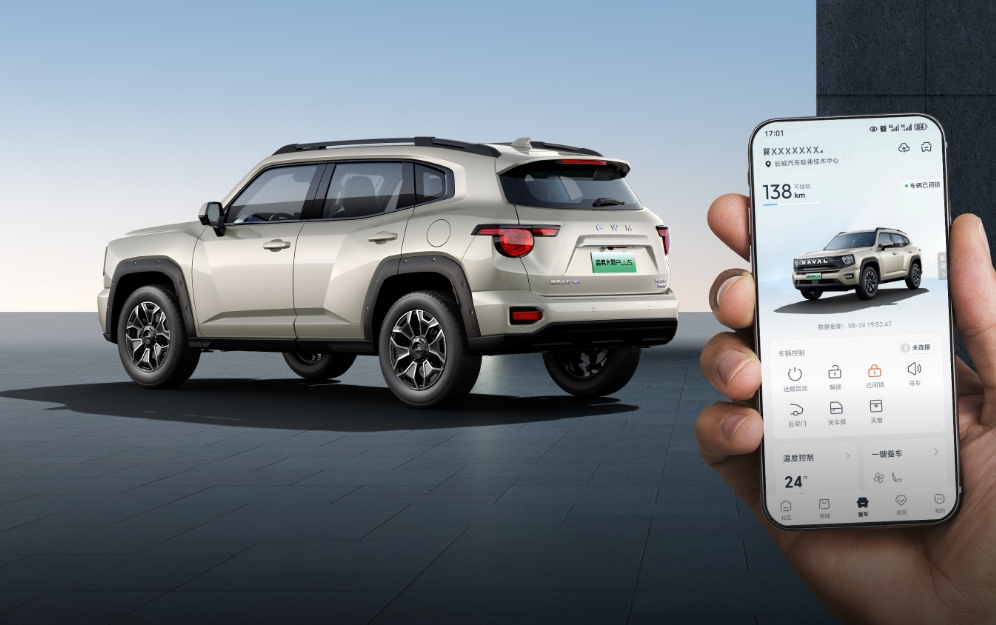 尊龙凯时 - 人生就是搏!