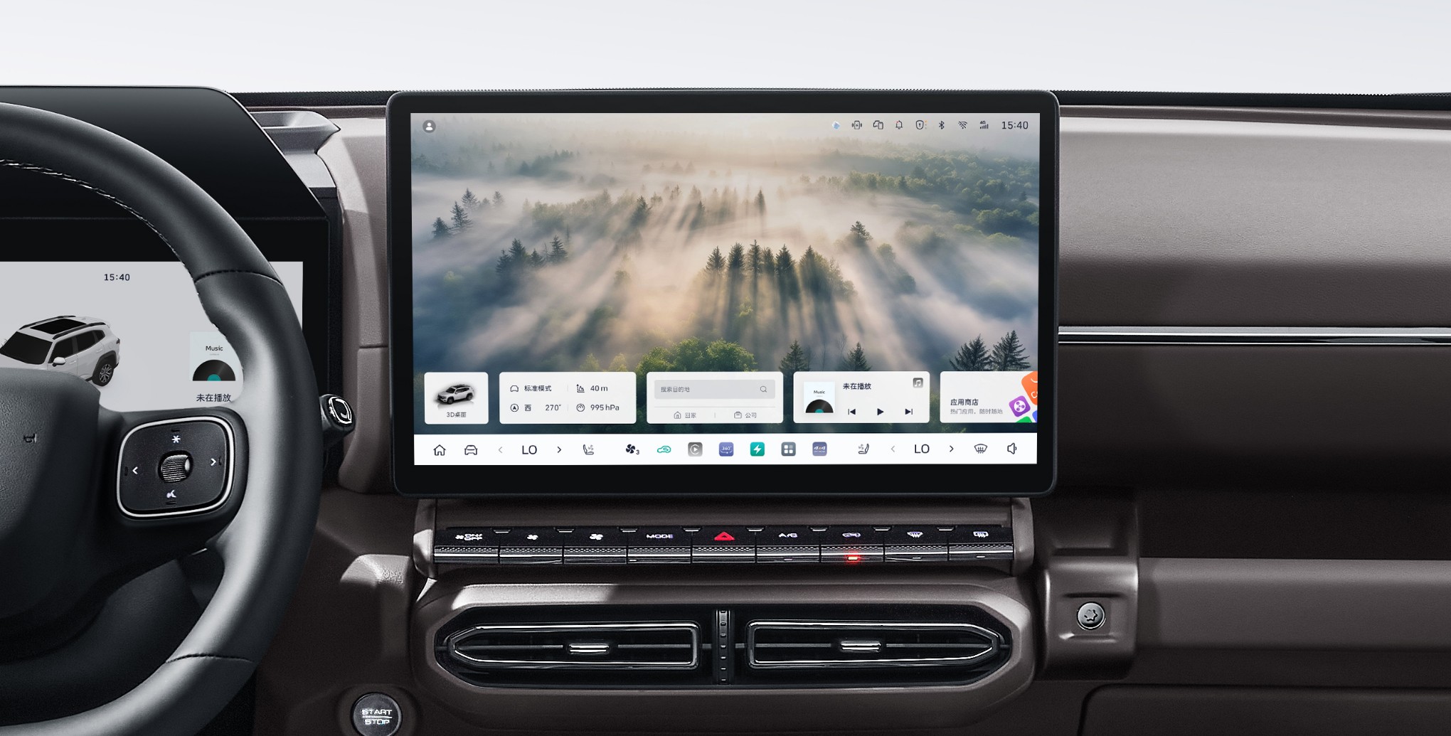 尊龙凯时 - 人生就是搏!