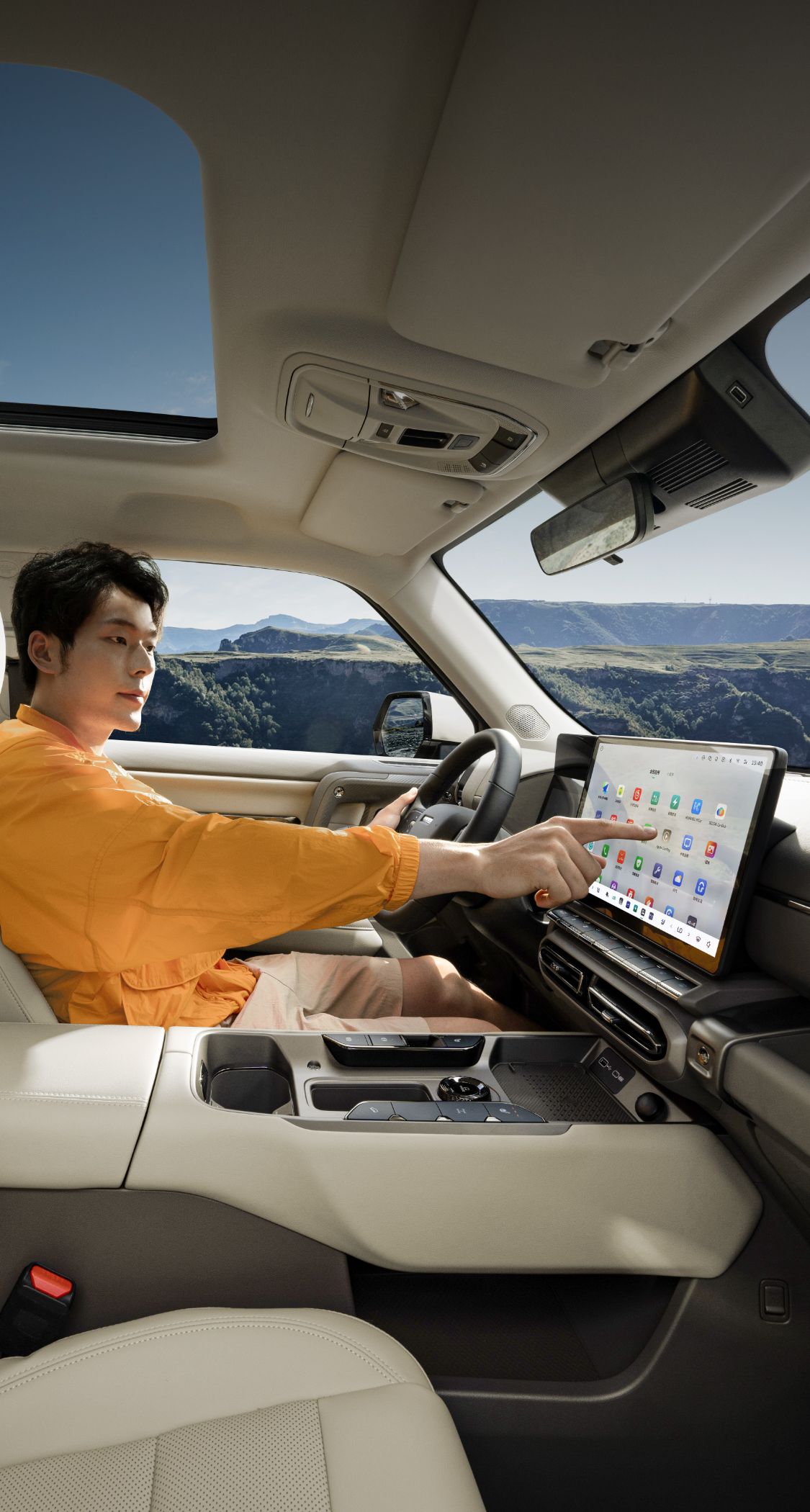 尊龙凯时 - 人生就是搏!