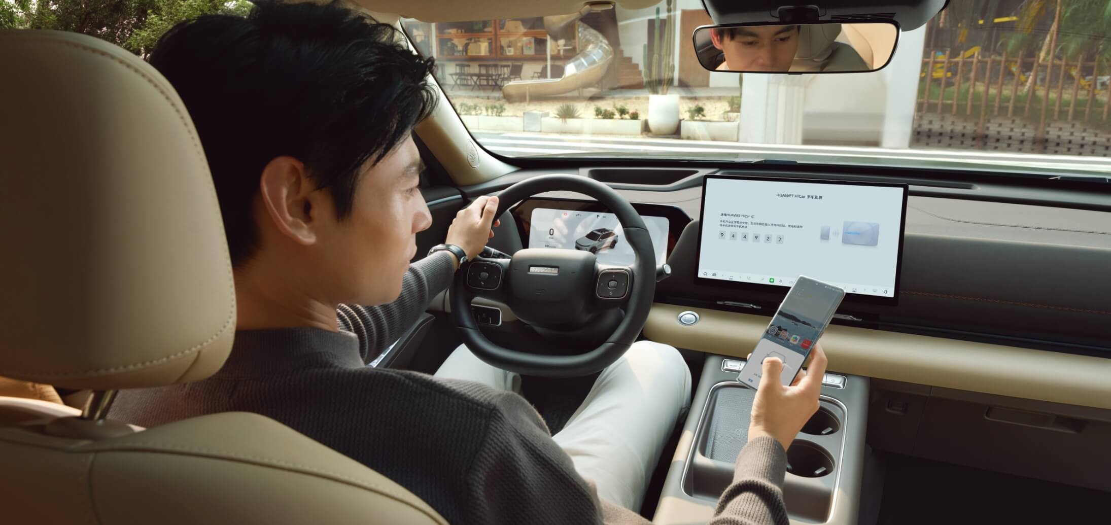 尊龙凯时 - 人生就是搏!