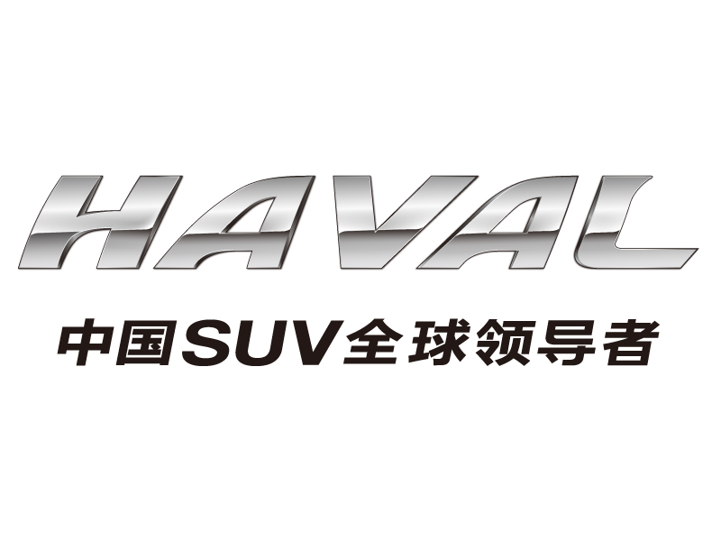 哈弗h6红标三包条款是什么