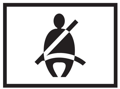 哈弗h6红标未系安全带会有提示吗