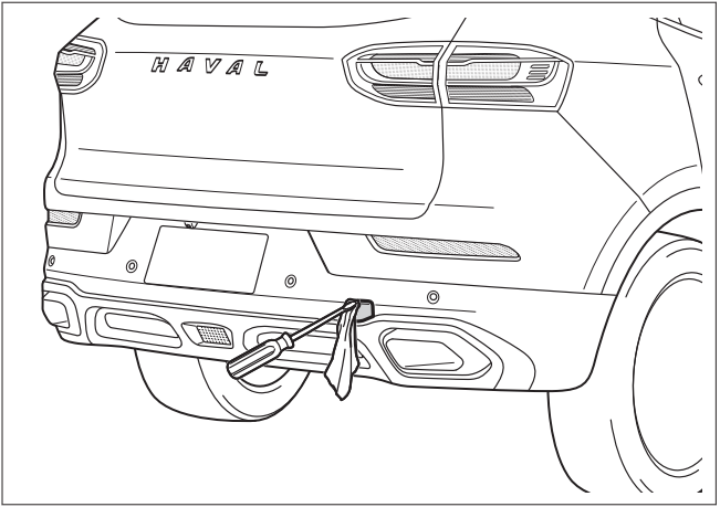 哈弗h6红标牵引故障车如何操作