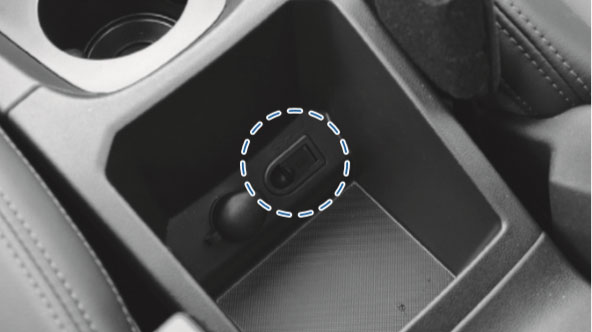 哈弗h2s的usb接口位置在哪里