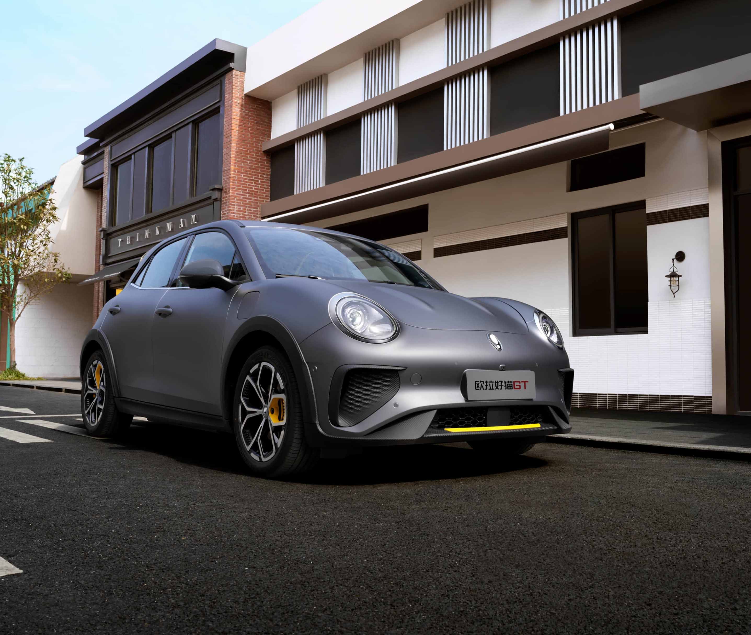 k8凯发(中国)天生赢家·一触即发