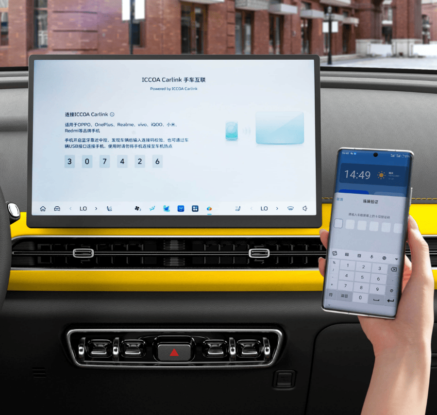 k8凯发(中国)天生赢家·一触即发